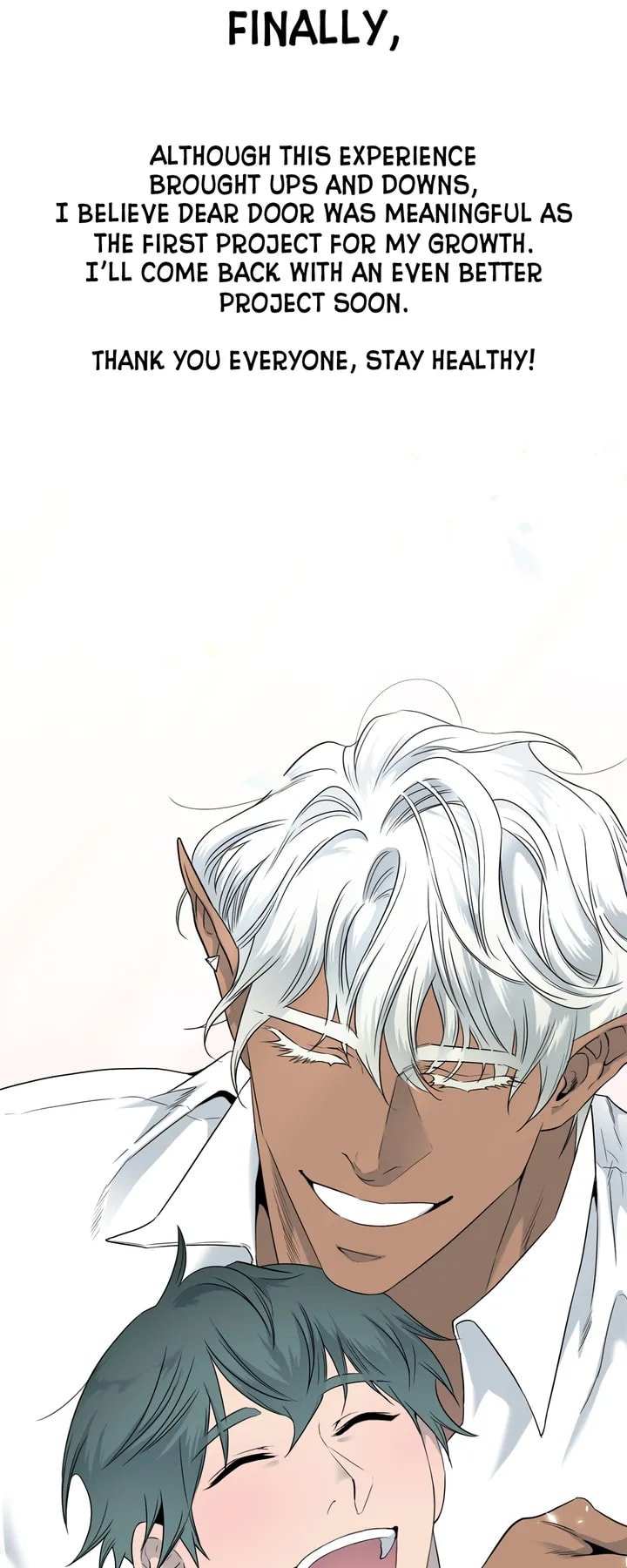 Dear DOO, Chapter 163.5 image 14